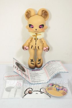 画像2: UFDOLL「UMA」ケノン系 /ミルクティー A-26-09-14-174-NY-ZA