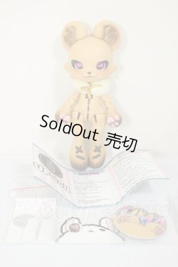 画像2: UFDOLL「UMA」ケノン系 /ミルクティー A-26-09-14-174-NY-ZA