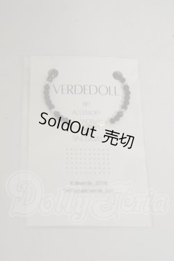 画像1: SD/ネックレス　VERDEDOLL様製 A-26-09-14-359-NY-ZA