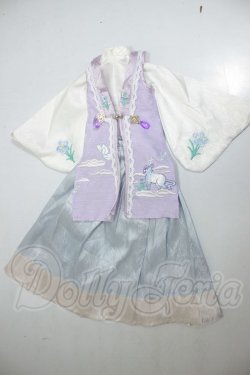 画像1: SDM＆MSD/OF:衣装セット A-26-09-14-193-NY-ZA