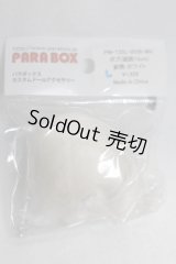 5inch/ウィッグ/インチ　BJD　MJD　ドール用 A-26-09-28-049-NY-ZA