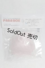 5inch/ウィッグ/インチ　BJD　MJD　ドール用 A-26-09-28-048-NY-ZA
