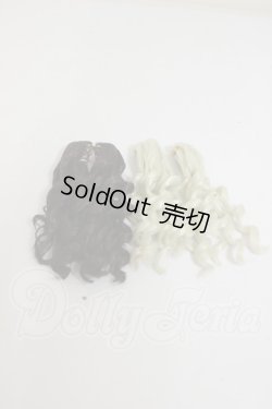 画像1: ２点　バンズ A-26-09-14-302-NY-ZA