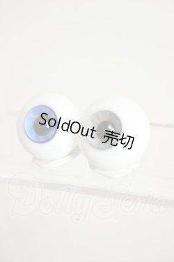 画像2: 17ｍｍ/グラスアイ A-26-09-14-325-NY-ZA