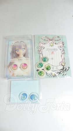 画像1: 20mm/アニメアイ A-26-09-14-341-NY-ZA