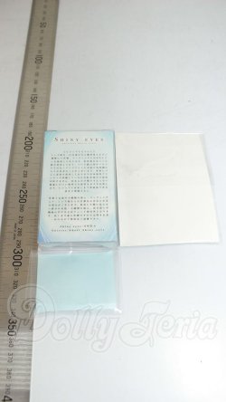 画像2: 20mm/アニメアイ A-26-09-14-341-NY-ZA