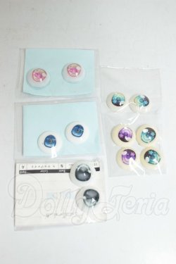 画像1: 18ｍｍ/アニメアイ A-26-09-14-310-NY-ZA