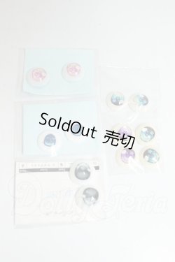 画像1: 18ｍｍ/アニメアイ A-26-09-14-310-NY-ZA