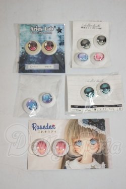 画像1: 18ｍｍ/アニメアイ A-26-09-14-309-NY-ZA
