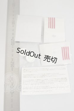 画像2: 18ｍｍ/アニメアイ A-26-09-14-309-NY-ZA