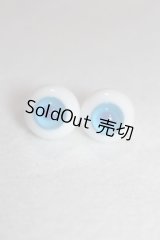 14mm/グラスアイ/ドール用　アイ A-26-09-28-062-NY-ZA