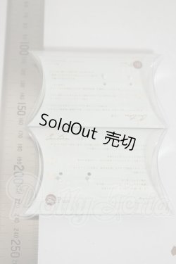 画像2: 8mm/アニメアイ A-26-09-14-315-NY-ZA