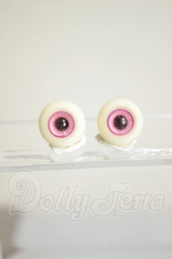 画像1: 14mm/レジンアイ A-26-09-14-322-NY-ZA