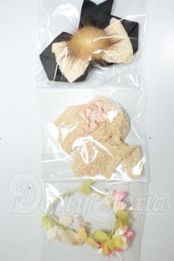 画像1: SDM＆MSD/OF:小物 A-26-09-14-254-NY-ZA