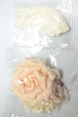 SDM＆MSD/OF:小物 A-26-09-14-257-NY-ZA