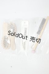SDケア用品 A-26-09-14-259-NY-ZA