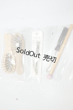 画像1: SDケア用品 A-26-09-14-259-NY-ZA