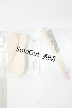 画像2: SDケア用品 A-26-09-14-259-NY-ZA