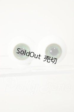 画像1: 17ｍｍ/グラスアイ A-26-09-14-279-NY-ZA