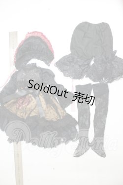 画像2: SDM＆MSD/OF:ワンピース A-26-09-14-268-NY-ZA