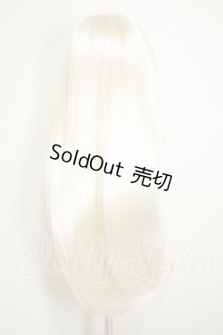 画像2: 9-10inch/ウィッグ A-26-09-14-378-NY-ZA