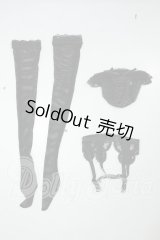DD/OF:下着 A-26-09-14-393-NY-ZA