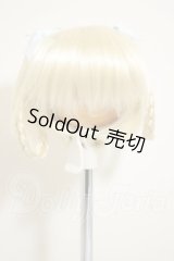 7-8inch/ウィッグ A-26-09-21-276-NY-ZA