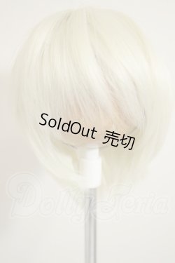 画像1: 8-9inch/ウィッグ A-26-09-21-332-NY-ZA