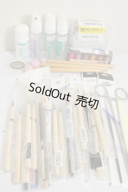 画像1: ＳＤ／ケア用品 A-26-09-21-363-NY-ZA