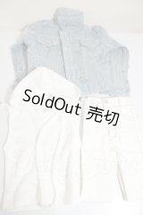 SDGrB＆SD13男の子/OF:衣装セット A-26-09-21-315-NY-ZA