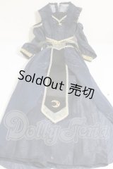 SD/OF：星詠みの乙女 A-26-09-21-314-NY-ZA