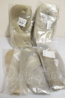 画像1: ウェフティング A-26-09-21-325-NY-ZA