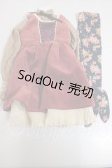 SD/OF:衣装セット A-26-09-21-186-YB-ZA