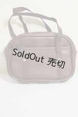 SD/OF:小物 A-26-09-21-190-YB-ZA