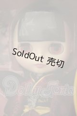 ネオブライス/B2・HOLiC〜ビーツゥホリック〜 A-26-09-21-206-NY-ZA