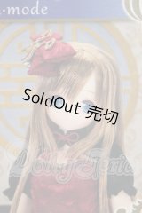 AZONE/サアラズ ア・ラ・モード金魚姫 アリサ　アゾンダイレクトストア販売ver A-26-09-28-146-YB-ZA