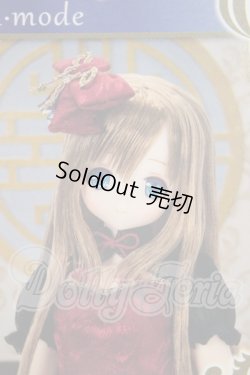 画像1: AZONE/サアラズ ア・ラ・モード金魚姫 アリサ　アゾンダイレクトストア販売ver A-26-09-28-146-YB-ZA