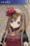 画像1: AZONE/サアラズ ア・ラ・モード金魚姫 アリサ　アゾンダイレクトストア販売ver A-26-09-28-146-YB-ZA (1)