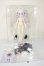 画像2: Twinkle Polaris / Lulu ルル A-26-09-28-158-NY-ZA (2)