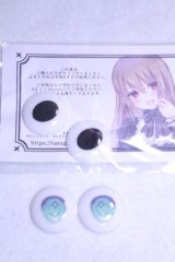 20mm/アニメアイ/ドール用　アイ A-26-10-12-061-NY-ZA