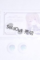 20mm/アニメアイ/ドール用　アイ A-26-10-12-061-NY-ZA