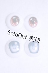 20mm/アニメアイ/ドール用　アイ A-26-10-12-063-NY-ZA