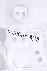 8mm/アニメアイ/ドール用　アイ A-26-10-12-073-NY-ZA