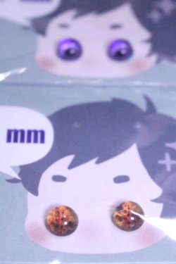 画像2: 8mm/アニメアイ/ドール用　アイ A-26-10-12-077-NY-ZA
