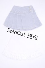 DD/OF:スカート/0 A-26-10-12-008-NY-ZA