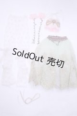 DD/OF:衣装セット/0 A-26-10-12-012-NY-ZA
