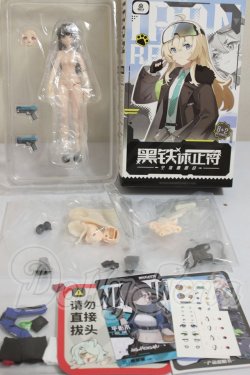 画像2: ブラインドドール/黒鉄休止符 A-26-09-28-311-NY-ZA