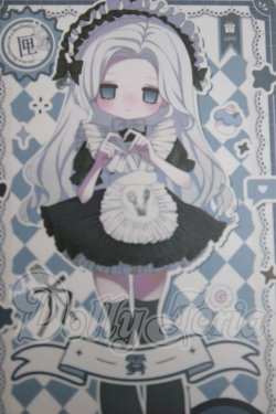 画像1: 匣中詩/無症状 A-26-09-28-305-NY-ZA