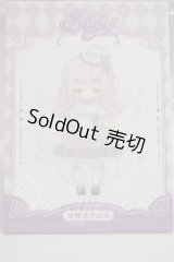 MOOWOOART/糖指数100%/ラム・カヌレ A-26-09-28-309-NY-ZA