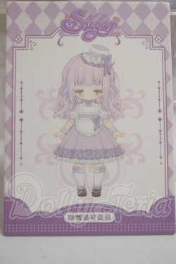 画像1: MOOWOOART/糖指数100%/ラム・カヌレ A-26-09-28-309-NY-ZA